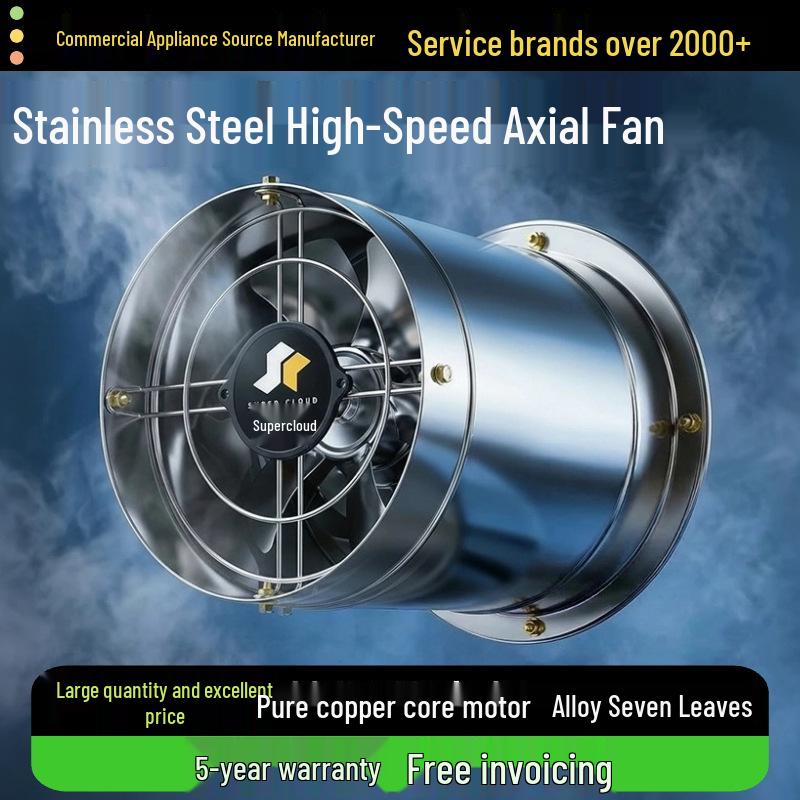 Stainless Steel High-Speed Built-in Kitchen Exhaust Fan 8-inch Pure Copper Core Axial Fan