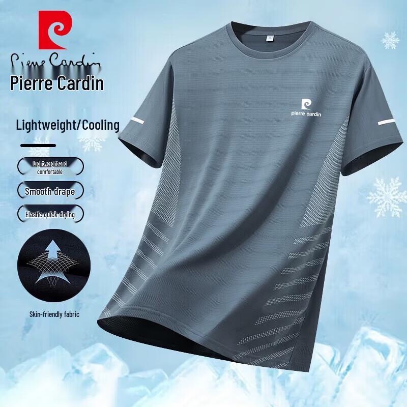 Pierre Cardin Men's Ice Silk Quick-Dry Short Sleeve T-Shirt