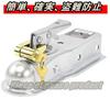 [Piece of peace product] Hitch lock pin 5/8 inch anti-theft