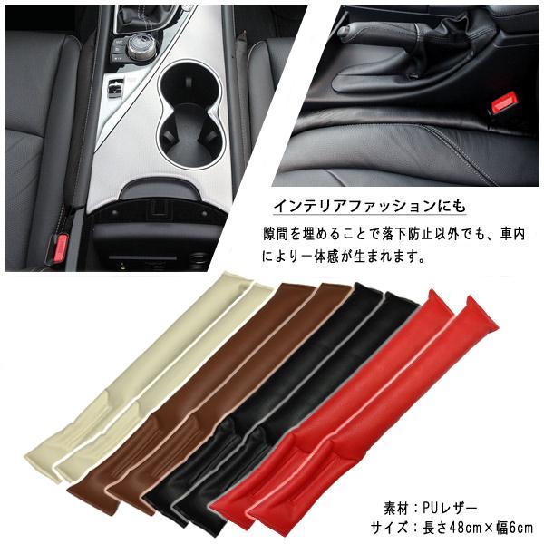 Lexus GS GRL16/AWL10/GRL11 Gap Cushion Seat Cover Interior Gap Filler