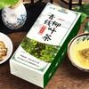 English Title (150 chars max): Herbal Energy Tea Ginseng Wellness Detox for Men Women Natural