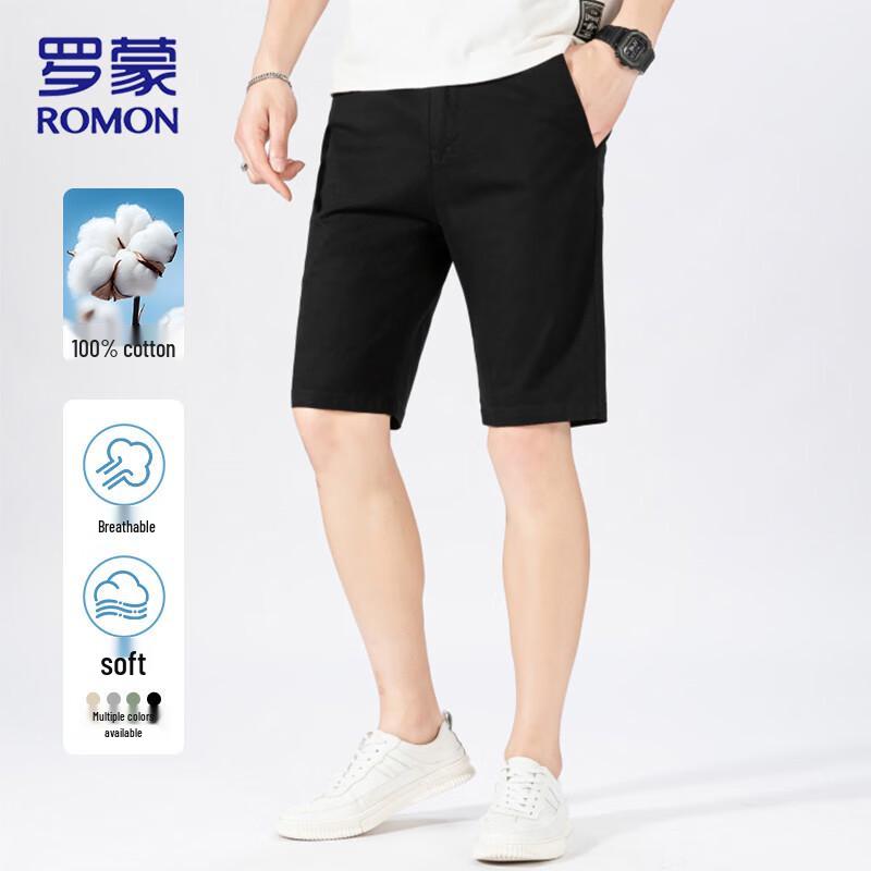ROMON Men's Cooling Quick-Dry Straight-Leg Shorts