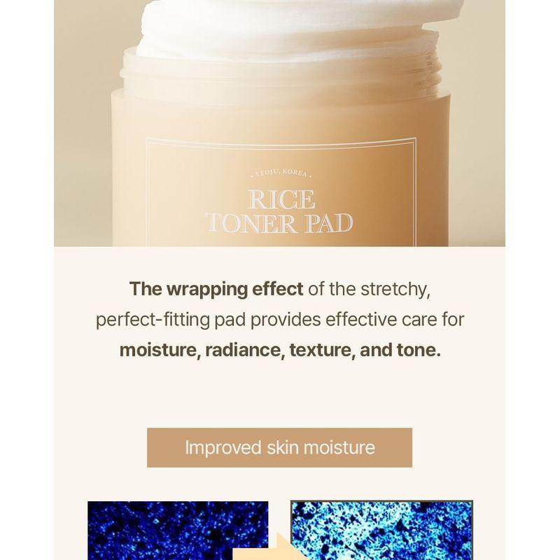 I'M FROM Rice Toner Pad