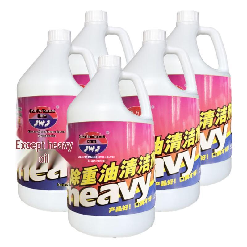 Commercial Heavy-Duty Kitchen Degreaser (5 x 3.785kg)