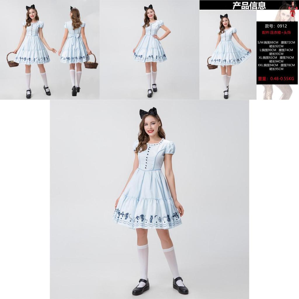 Alice In Wonderland Maid Costume Polyester Cosplay Dress For Stage Performance