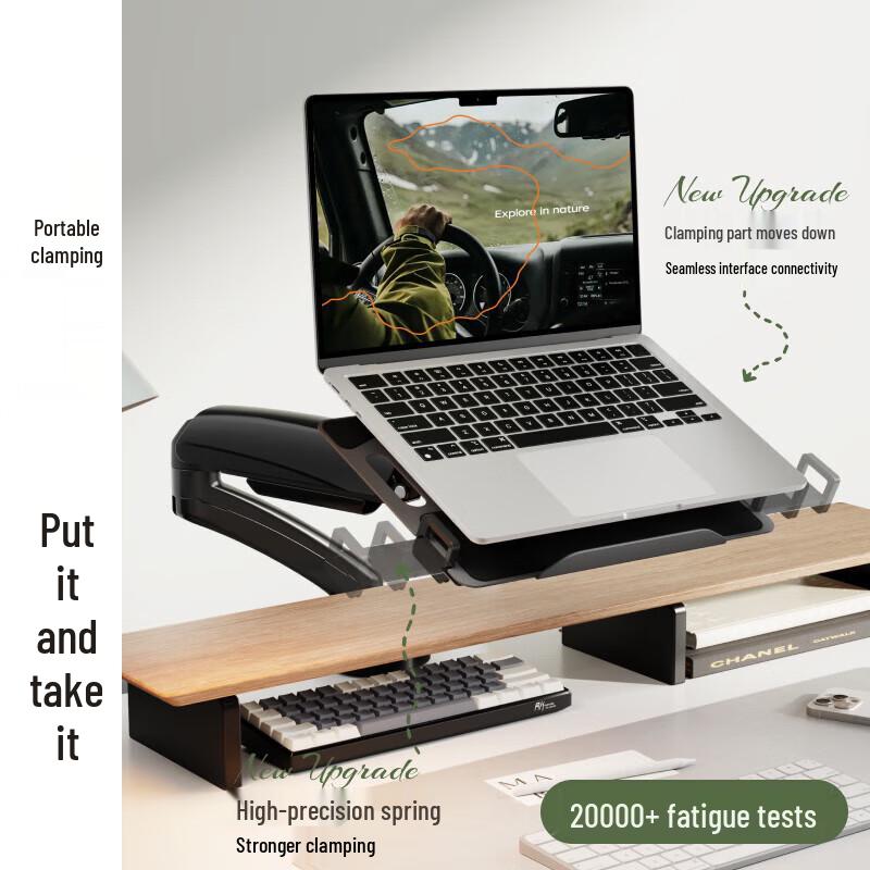 Luse APE40 2-in-1 Laptop & Portable Monitor Mechanical Arm Stand