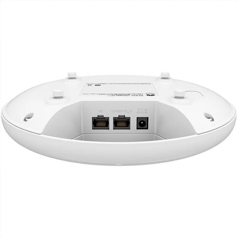 Huawei EKitEngine AP572 Wi-Fi 7 Ceiling AP (CN Version)