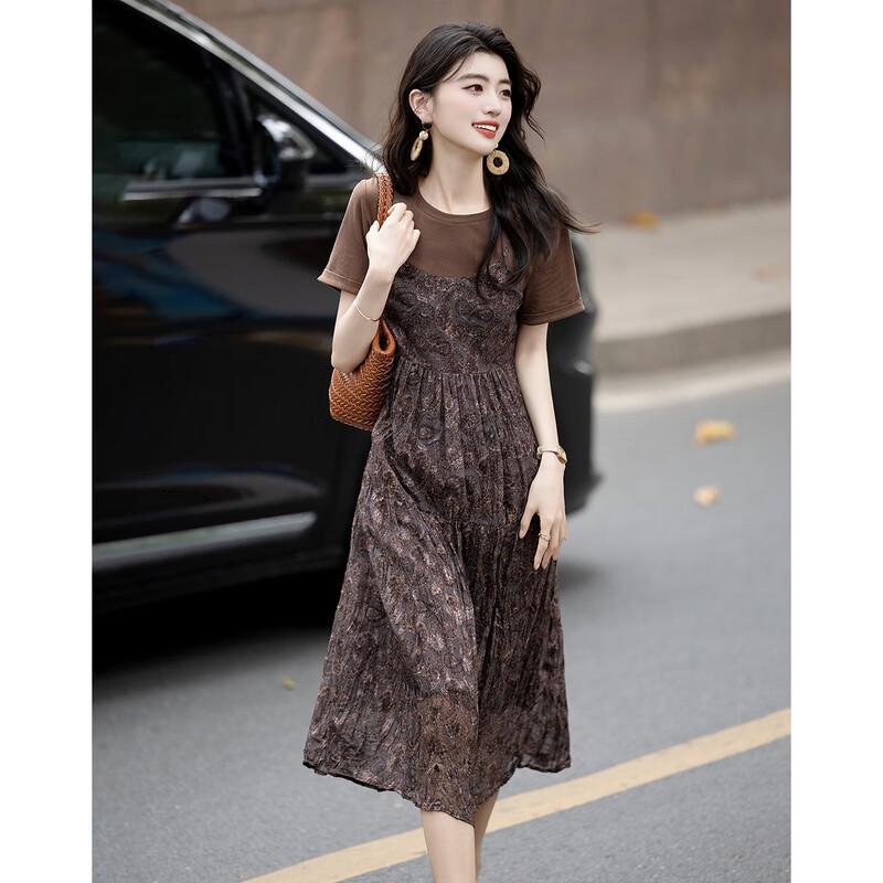 Demana Summer French A-Line T-Shirt Style Faux Two-Piece Dress