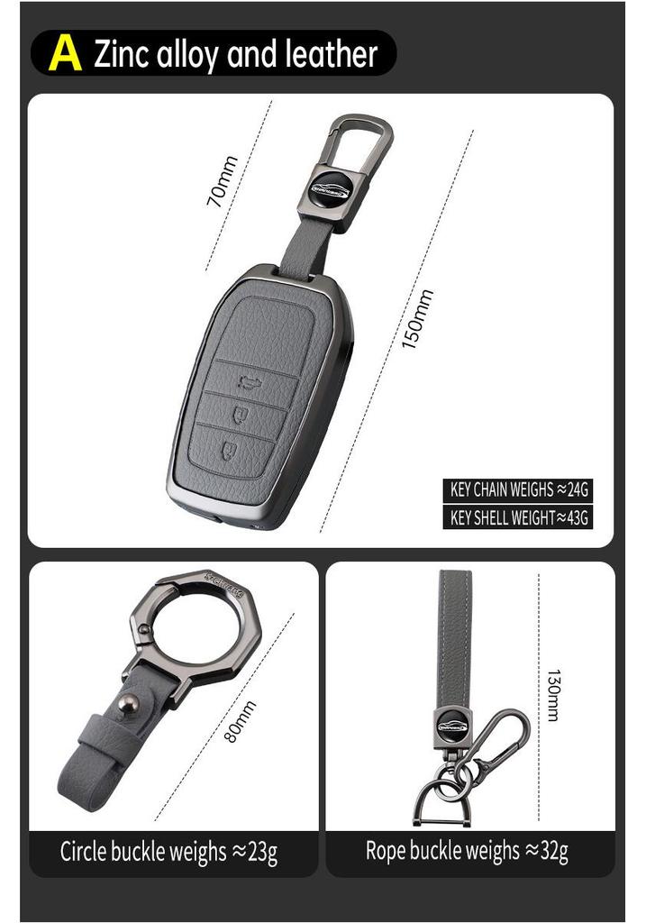Reiz Model A Elephant Gray Car Key Holder