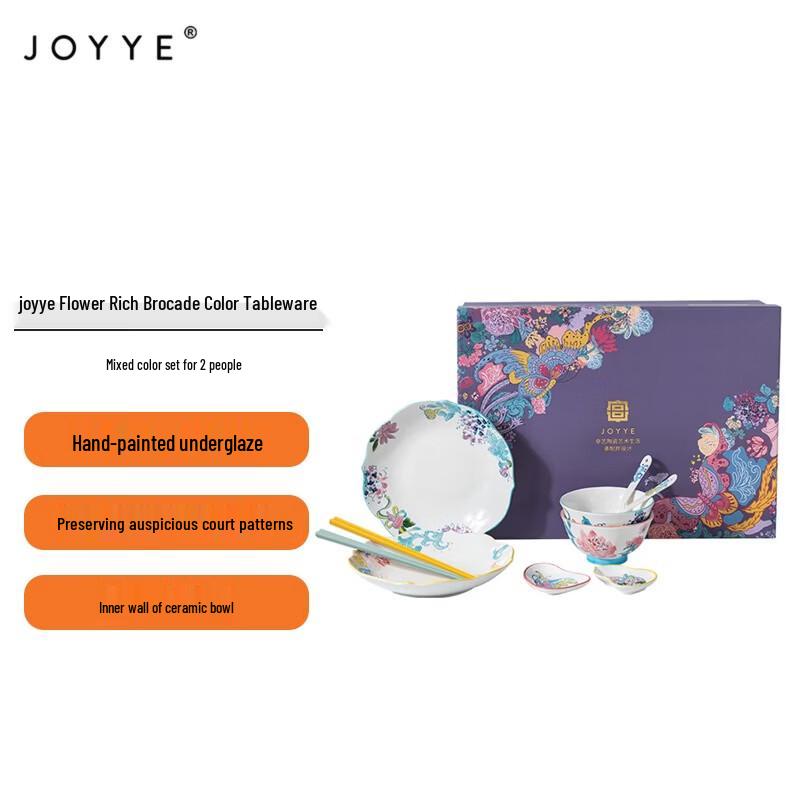 JOYYE Floral Brocade 10-Piece Dinnerware Set