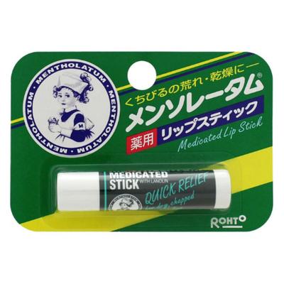 Mansorae Damm Medizinischer Lippenbalsam 4,5g