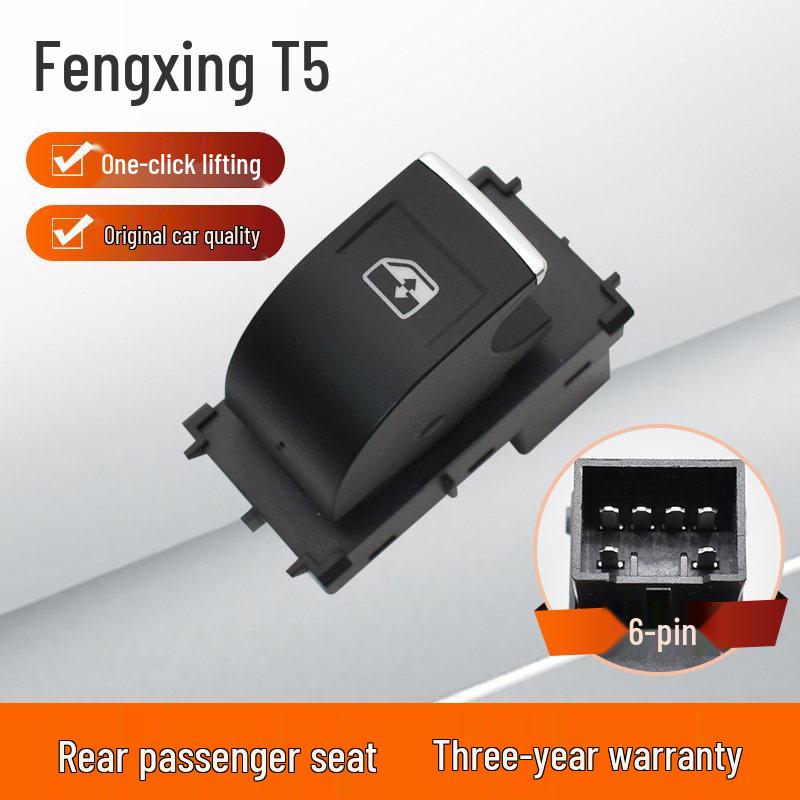 Блок выключателей водительской двери для Dongfeng Fengxing T5/T5L No Door Disassembly Required