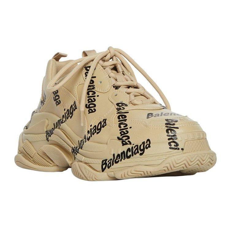Balenciaga Triple S Logotype 'Beige' 536737W2FAB9710