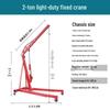 2 Ton Folding Mobile Hydraulic Crane - Orange, for Engine Mount and Auto Repair