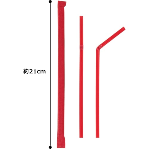 Strix Design Flexible Colored Straws, 900 Straws (300 Straws x 3 Packs), Red, 21cm, Individually Wrapped, Hygienic, Flexible, Stylish, Perfect for Caf