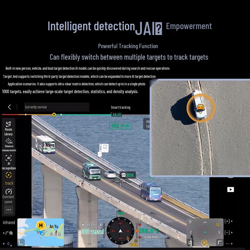 

DJI Matrice 4E Industrial Drone Flagship Kit (CN version)