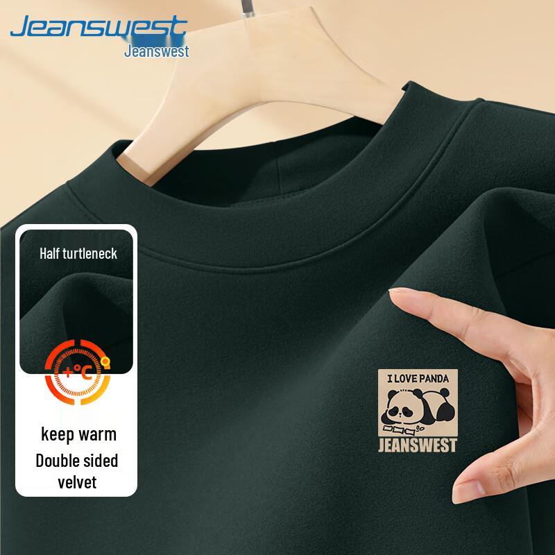 Jeanswest Men s Guochao Panda Anti-Bacterial Thermal Long Sleeve T-Shirt M