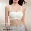 Invisible Strapless Anti-Slip Bra for Women - Seamless Gathered Bandeau for Small Chests