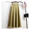 Women's Glossy Fishtail Midi Skirt - Spring 2025 Collection: Slimming, Flattering, Comfortable, and Stylish French Drape Design