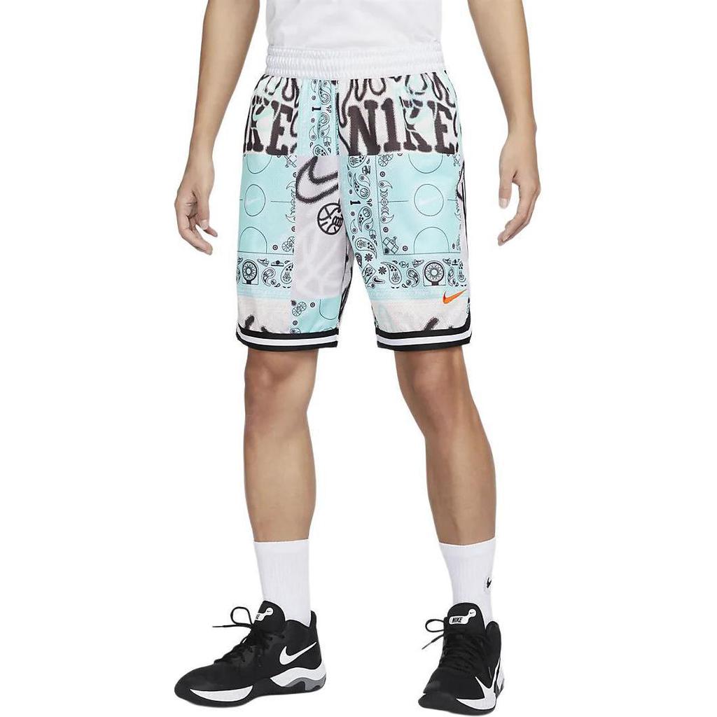 Nike SS23 SS24 DNA 'CHBL' Basketball Shorts Men's Pink Blue HF6151-418