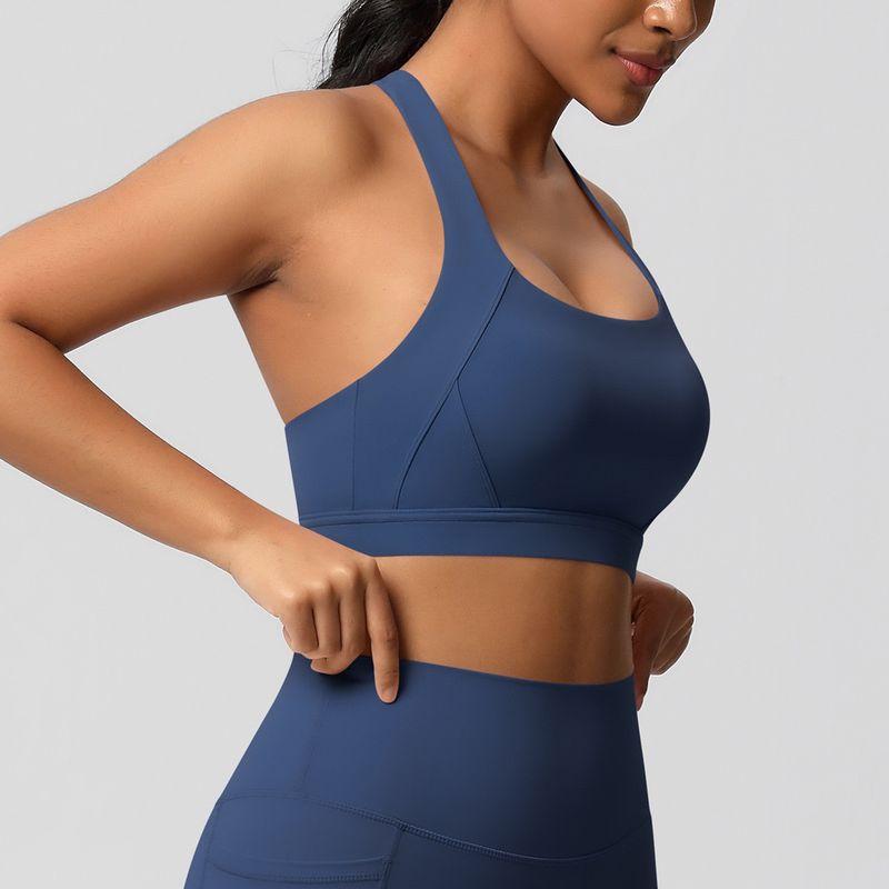 Nude Feel Brushed Yoga Bra Women's High Strength Shockproof Push-up Running Exercise Underwear Beauty Back Cross Fitness Vest