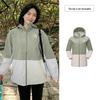 Camel Women's Single-Layer Outdoor Jacket A23CATG013