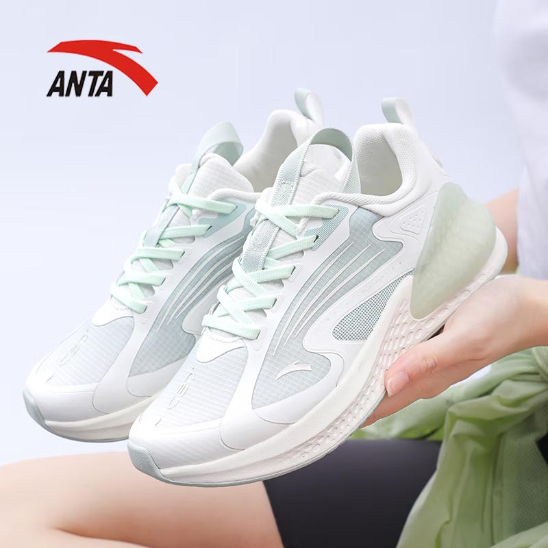 Anta C37+ Women s Cushioning Running & Training Shoes 36.5