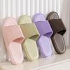 Qidashun Lightweight EVA Summer Home Slippers for Couples
