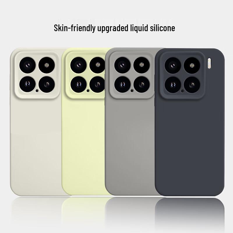 

NEYAA Liquid Silicone Phone Case for Xiaomi 15/15 Pro Xiaomi 15