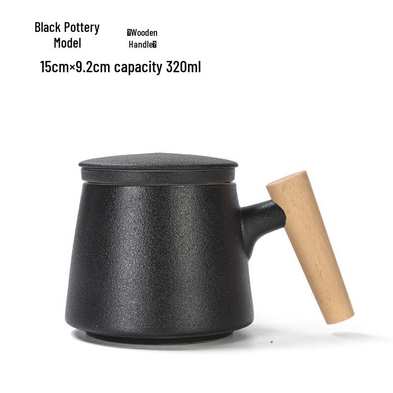 TLAKEHO Ceramic Tea Cup with Filter