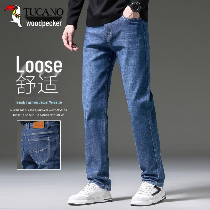 

TUCANO Men s Business Casual Slim Fit Straight Leg Stretch Jeans 34