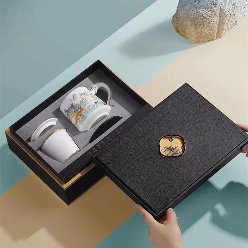 Cha Xun Dehua Ceramic Personal Tea Infuser Mug