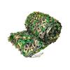 Xinkai Thickened Camouflage Net