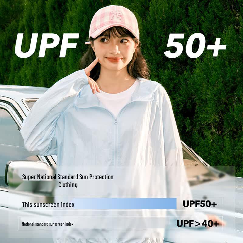 Handu Yishe Women's Hooded UV Protection Sun Jacket