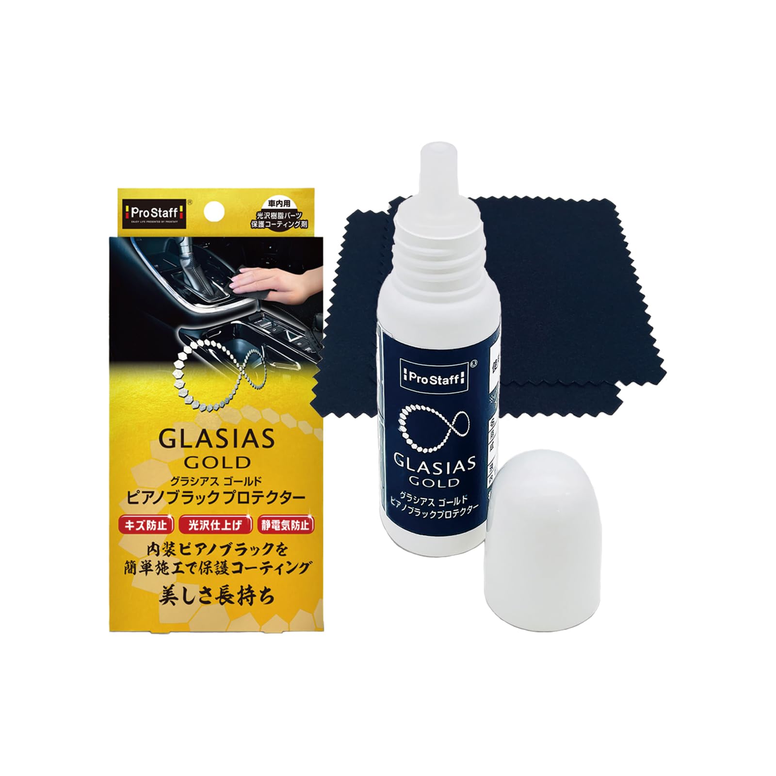 

Prostaff Coating Gracias Gold Piano Black Protector 8 мл C-89