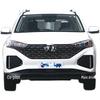 Beijing Hyundai IX35 2021 LED Fog & Daytime Running Lights Set
