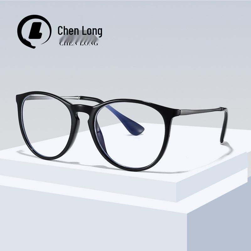

Anti-Blue Light Round TR90 Glasses for Men and Women - Radiation Protection, Comfortable Eyeglass Frames.