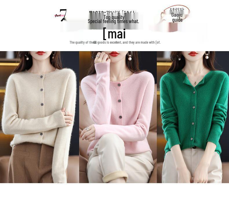 Women's Pure Wool Loose Knit Cardigan - Autumn Solid Color Sweater Top