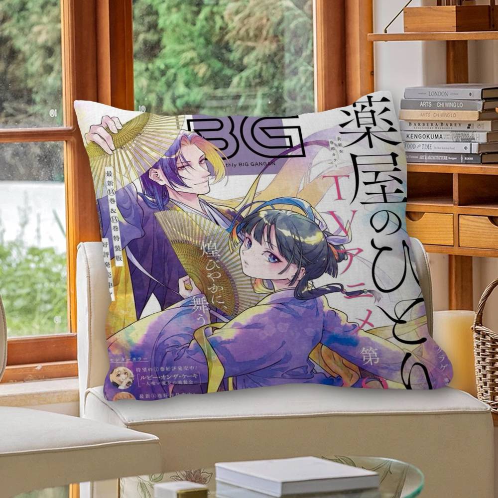 The Apothecary Diaries Anime Cushion Cover Pillowcase Upholstery Sofa Throw Pillow Home Decor Pillowcas