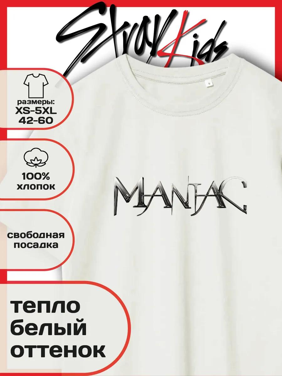 Stray kids - MANIAC Printed T-shirt S