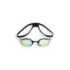 Arena Swimming Goggles Cobra Ultra Swipe Mirror
