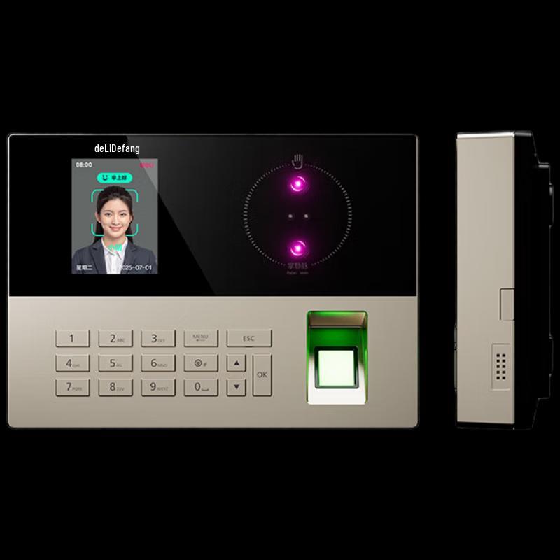 Deli AH208C Smart Cloud Attendance Machine (Face, Fingerprint, Palm Vein)