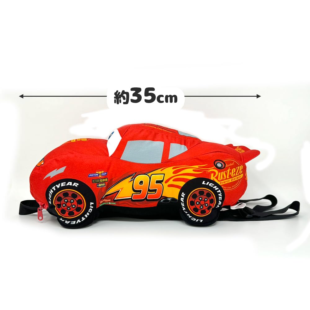 Cars Lightning McQueen Plush Backpack, Approx. 35cm