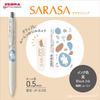 Zebra Sarasa Clip Moomin Gel Ballpoint Black Pen, 0.5mm, Ink, 4-Color Set, JJ29-MM-4C