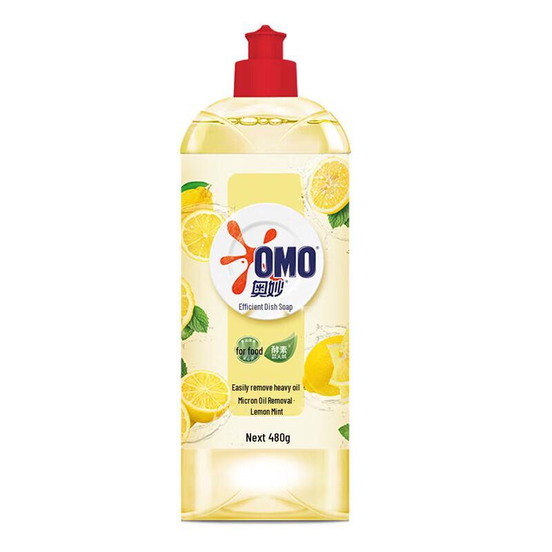 OMO Dishwashing Liquid Assorted Bundle