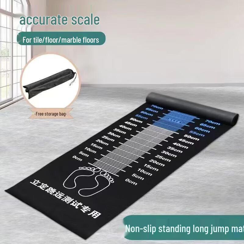WEZHO Standing Long Jump Training Mat