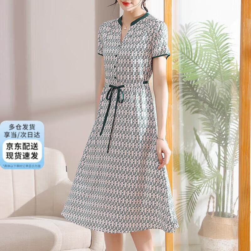 XUEXI Women s Satin Silk Printed Summer Dress L