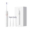 Miling Sonic Electric Toothbrush with Soft Bristles CN Plug (adapter Included)