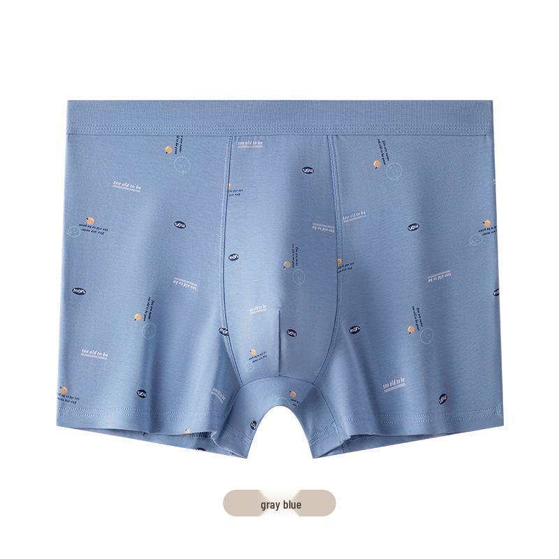 Boys Seamless Cotton Boxer Briefs - Antibacterial & Breathable