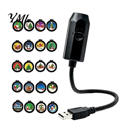 Christmas Decoration Lamps USB Projector Light for Christmas, Flexible Gooseneck Night Lamp with 6/10/15/20 Indoor Holiday Projection Films,